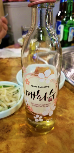 韓国梅酒