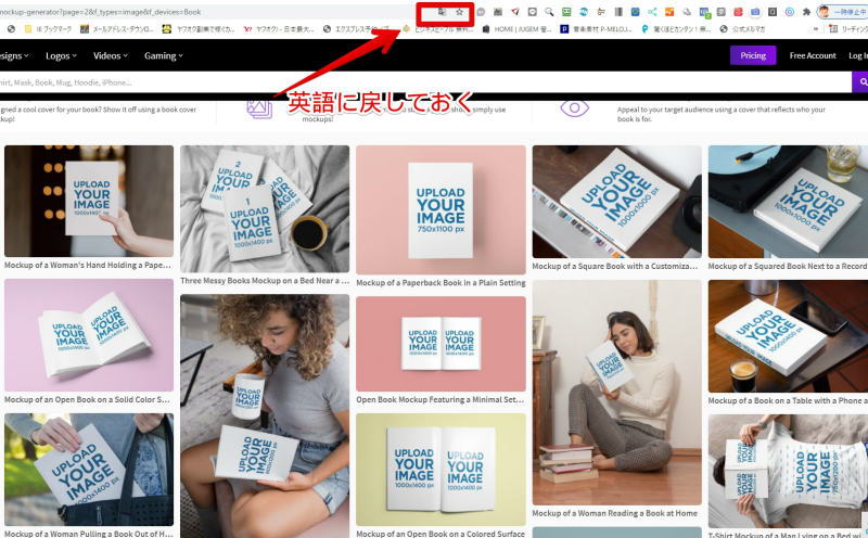 Download Book Mockups _ Mockup Generator _ Placeit - Google Chrome ...